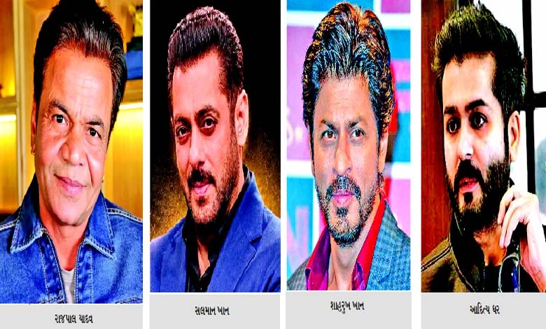 ક્લેપ એન્ડ કટ..!:
