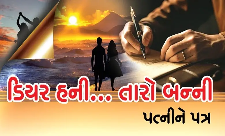 બાળકને બચાવો... મા તો બીજી મળી જશે!