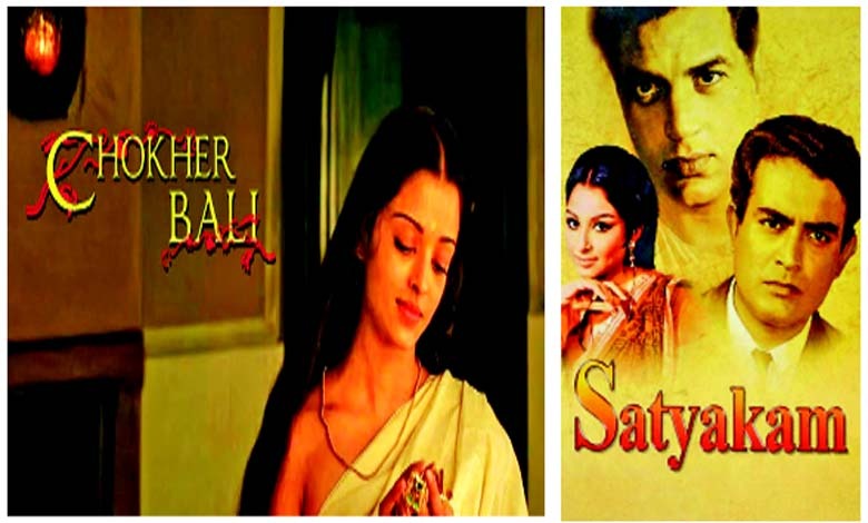 ફિલ્મનામાઃ ક્લાસિક સાહિત્યથી ક્લાસિક ફિલ્મોની સાત્ત્વિક સફર