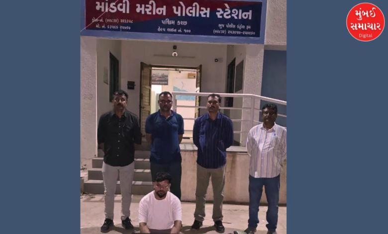 માંડવી પંથકમાં નકલી આધારકાર્ડ બનાવવાનું કૌભાંડ ઝડપાયું: બોગસ ઓળખકાર્ડના દુરુપયોગની આશંકાએ ધમધમાટ