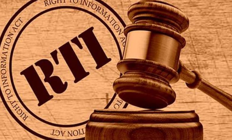 RTI હેઠળ માહિતી ન આપવી પડી મોંઘી! મુન્દ્રાના બે તલાટીને આયોગે ફટકાર્યો દંડ, પગારમાંથી કપાશે રકમ