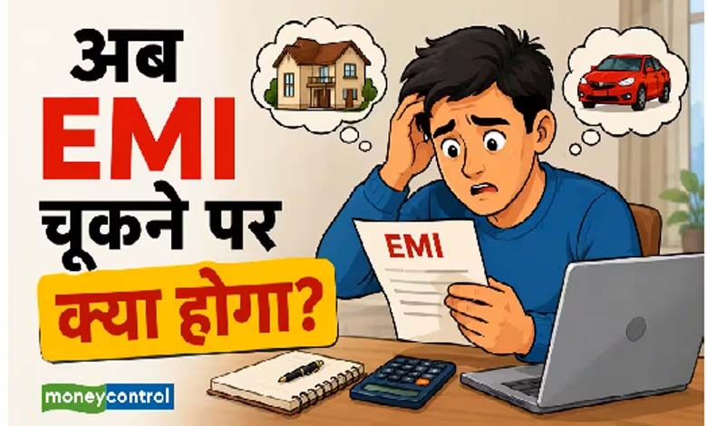 ફાયનાન્સ ફંડાઃ EMIની જાળ: જ્યારે માસિક હપ્તા તમારા જીવન પર કબજો મેળવવા માંડે...