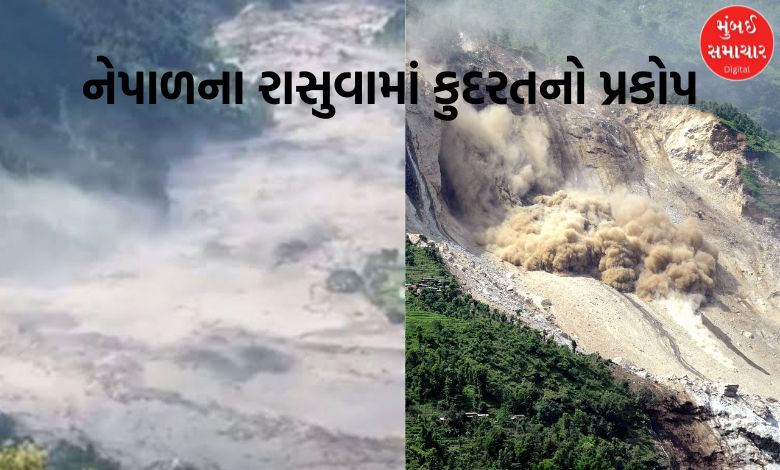 તિબેટ તરફથી નેપાળમાં આવ્યું ભયાનક પૂર; પાણીના પ્રવાહ તૈમુરે બજાર તબાહ, 1000થી વધુ લોકો તણાયાની આશંકા
