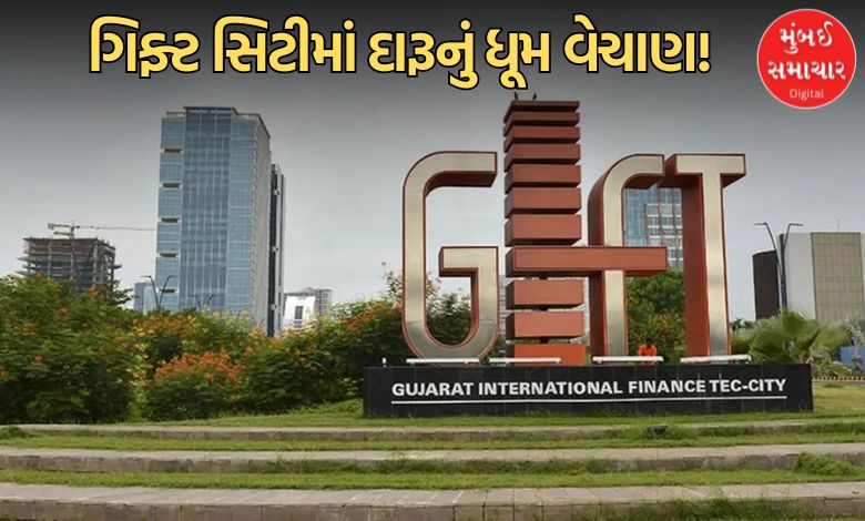 ગિફ્ટ સિટી: વાઇન એન્ડ ડાઇન ફેસિલિટીમાં દારૂના વેચાણમાં 15 ગણો ઉછાળો, સરકારની તિજોરી પણ છલકાઈ