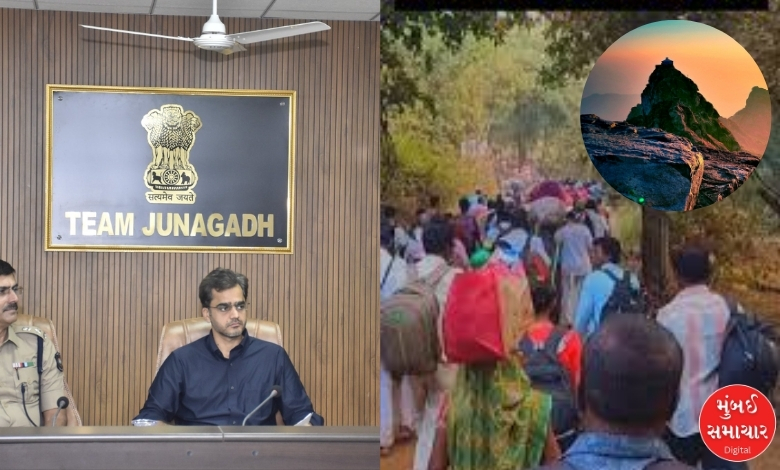 ગિરનાર લીલી પરિક્રમાની તડામાર તૈયારીઓ શરૂ: કલેક્ટરની અધ્યક્ષતામાં યોજાયેલી બેઠકમાં શું અપાયા આદેશ ?