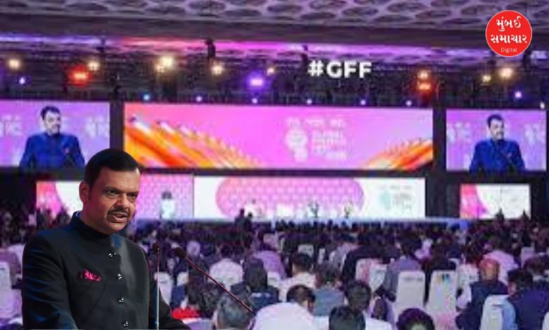 ગ્લોબલ ફિનટેક ફેસ્ટ 2026: મહારાષ્ટ્રને 'વૈશ્વિક ફિનટેક ઈનોવેશનનું હબ' બનાવવાની ફડણવીસની જાહેરાત
