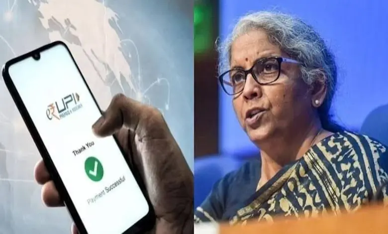 UPI પર ચાર્જ લેવા અંગે 'વિદેશી દબાણ'? હવે સરકારે કર્યો મોટો ખુલાસો, કોંગ્રેસ લગાવ્યો હતો ગંભીર આરોપ
