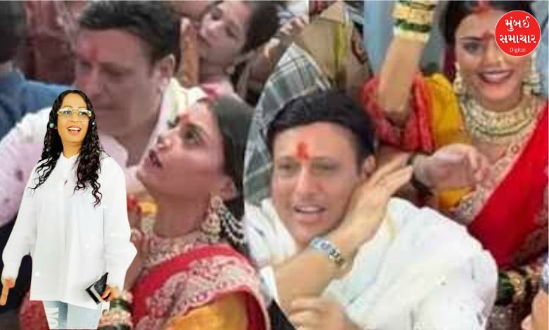ગોવિંદા અને કોમલ રાનીના દર્શન બાદ આહુજા પરિવારમાં કકળાટ! 'ઘર તોડનારાઓ' પર કશ્મીરા શાહનો જોરદાર હુમલો