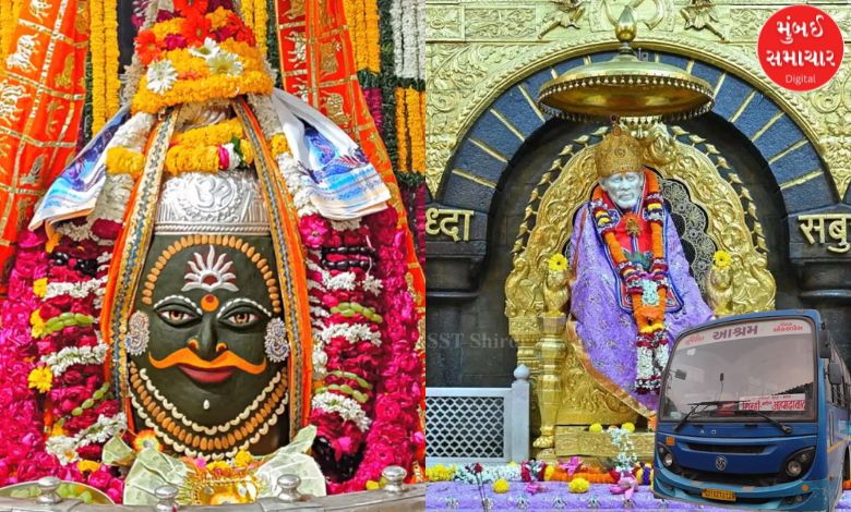 અમદાવાદથી ઉજ્જૈન-શિરડી જતા ભાવિકો માટે મોટા સમાચાર! GSRTCએ શરૂ કરી નવી AC બસ
