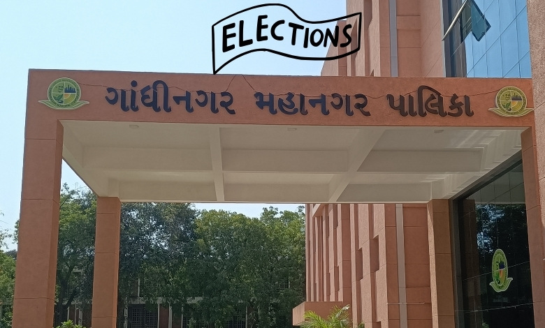 ગાંધીનગર મનપા, ઓખા અને દ્વારકા નગરપાલિકાની ચૂંટણીની જાહેરાત