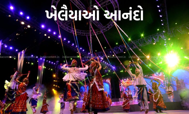 ખેલૈયાઓ થઈ જાવ તૈયાર: ગુજરાતમાં આ વર્ષે પણ આખી રાત ગરબા રમી શકાશે, હર્ષ સંઘવીનો સંકેત