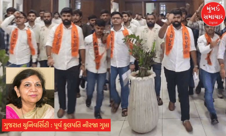 ભાજપ સરકારનાં માનીતાં મહિલા VC સામે ABVPનો મોરચોઃ મળતિયાઓને 5-5 લાખ પગાર આપી 11 કરોડનો ચૂનો લગાડ્યો
