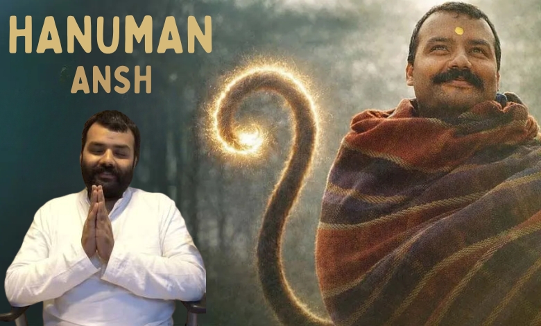 ‘હનુમાન અંશ’ ફિલ્મ રાજકીય ફાયદા માટે બની હતી? અભિનેતા શોભિનવ સત્યએ કર્યો મોટો ખુલાસો!