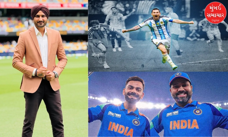 હરભજન સિંહે રોહિત-વિરાટને લિયોનેલ મેસી સાથે સરખાવીને સિલેક્ટરો અને ટીકાકારોને કરી ટકોર