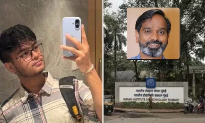 IIT બોમ્બેમાં વિદ્યાર્થીના આપઘાત બાદ સંસ્થાની મોટી કાર્યવાહી, પ્રોફેસર ડુલ્લા ડીન પદ પરથી સસ્પેન્ડ