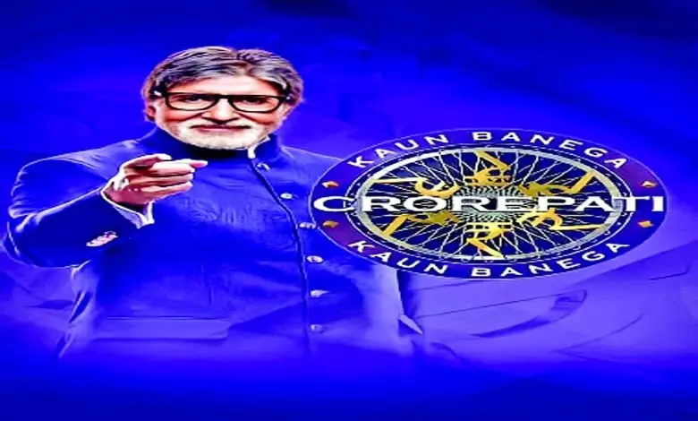 ફોકસઃ કેબીસીની 18મી સીઝન: 26 વર્ષની જાદુઈ સફર...!