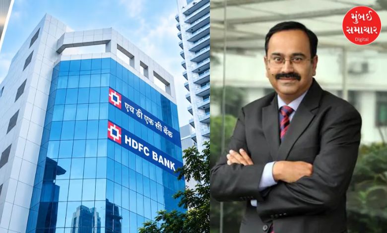 જાણો કોણ છે, HDFC બેંકના નવા એમડી અને સીઇઓ અનુપ બાગચી