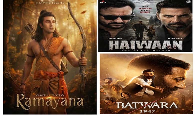 ક્લેપ એન્ડ કટ..!:
