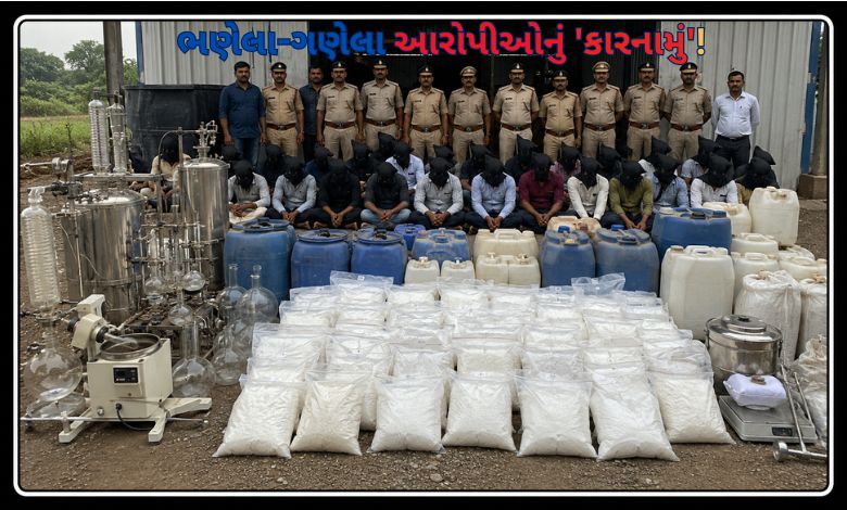 કચ્છ અને યુપીમાં ડ્રગ્સ બનાવવાની ફૅક્ટરીનો પર્દાફાશ: 21 આરોપી પકડાયા