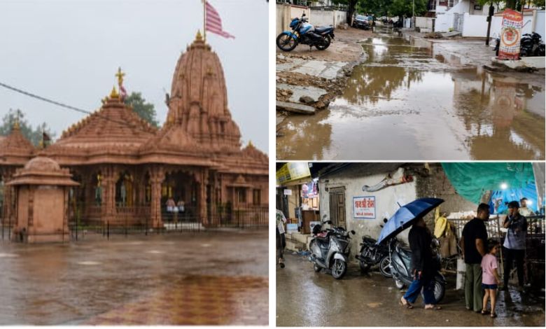 કચ્છમાં મેઘરાજાની એન્ટ્રી: દોઢ ઇંચ સુધી વરસાદ, બે દિવસ યલો એલર્ટ