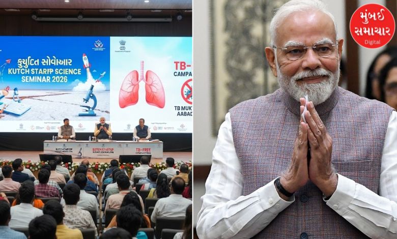 વડા પ્રધાન મોદીના જન્મદિને કચ્છમાં સેવાયજ્ઞ, વિશેષ દીપોત્સવનું મહાઆયોજન