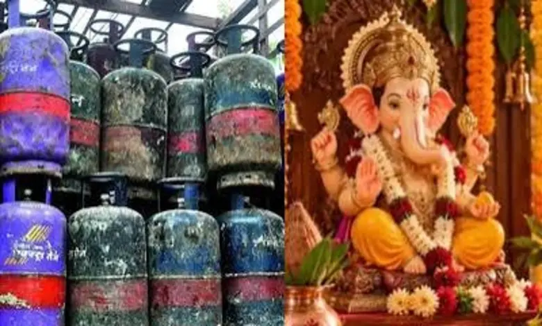 ગણેશોત્સવમાં મહાપ્રસાદ બનાવવા માટે કોમર્શિયલ ગેસ સિલિન્ડર ફરજિયાત, ઘરેલુ સિલિન્ડરના ઉપયોગ પર પ્રતિબંધ