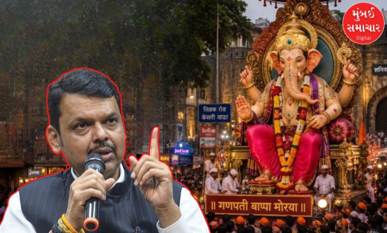 ગણેશોત્સવ માટે સરકાર સજ્જ, હાઈ કોર્ટના નિયમોનું પણ કરાશે કડક પાલનઃ ફડણવીસ