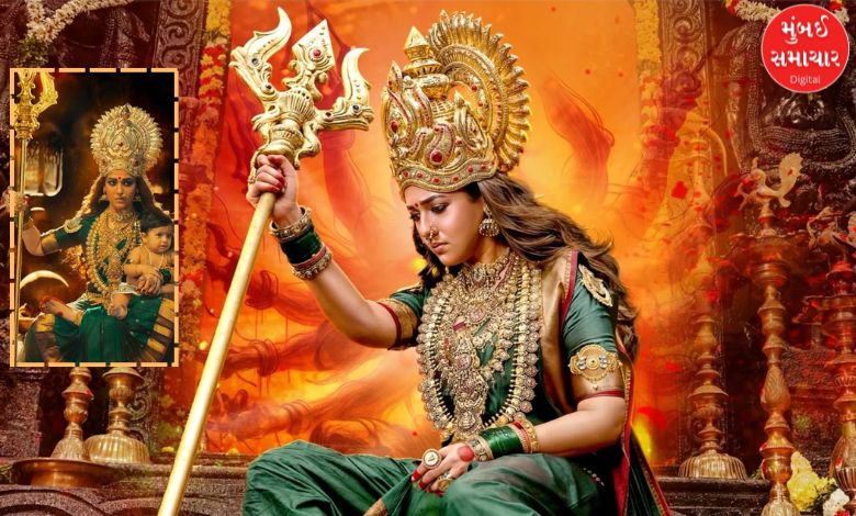 નયનતારાનો દેવી અવતાર! ‘મહાશક્તિ’નું ટિઝર રિલીઝ