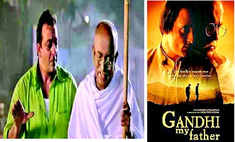 બંદે મેં થા દમ... વંદે માતરમ્