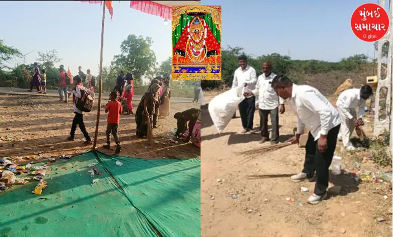 માતાના મઢ પદયાત્રા માર્ગ પર વહીવટી તંત્રનું મહાસફાઈ અભિયાન: 24 કલાકમાં સફાઇ આટોપી લેવા તાકીદ
