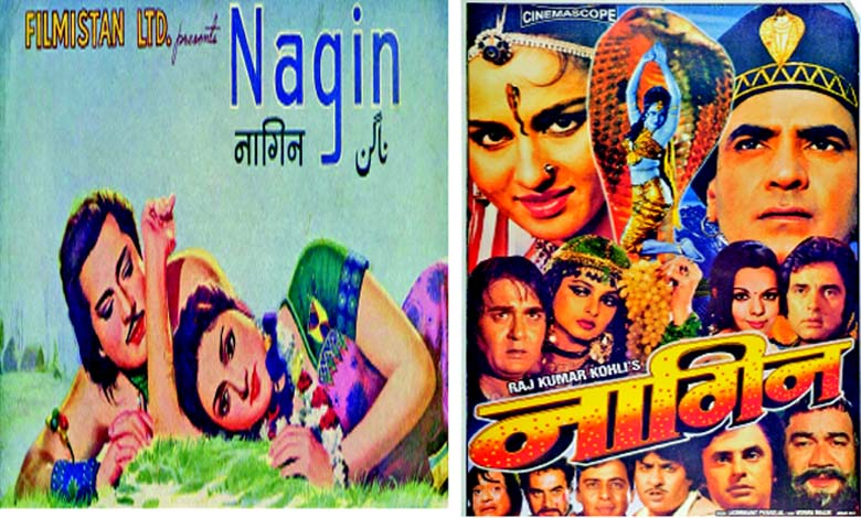 નાગ ફિલ્મો...  વૈજ્યંતિમાલાથી મંદાકિની સુધી... હિન્દી ફિલ્મો અને નાગનો અનન્ય નાતો રહ્યો છે