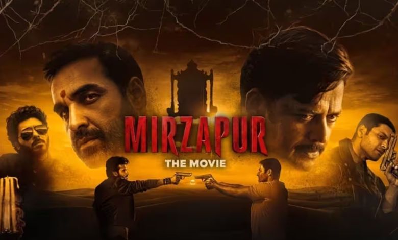 ‘મિર્ઝાપુર ધ મૂવી’ 200 કરોડની નજીક પહોંચી, અક્ષય કુમારની 'હૈવાન'ની કમાણીમાં મોટો ઘટાડો