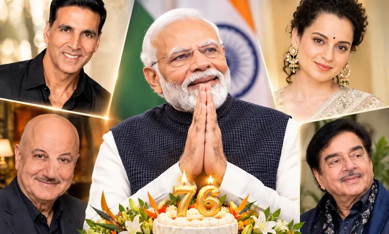 76મા જન્મદિવસે પીએમ મોદીને બોલીવુડના કલાકારો તરફથી મળી શુભેચ્છાઓઃ અક્ષય કુમારથી શત્રુઘ્ન સિન્હા સુધીના દરેક સ્ટાર્સે પાઠવી શુભેચ્છાઓ