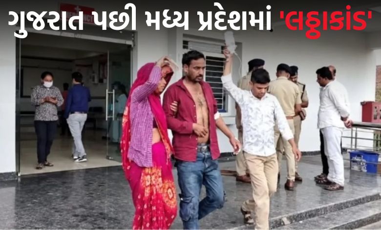 હવે મધ્ય પ્રદેશમાં લઠ્ઠાકાંડઃ બે દિવસમાં દસ જણનાં મોતથી હાહાકાર, પાંચની હાલત ગંભીર