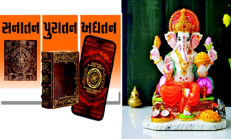 ગણપતિના પ્રદર્શન નહીં દર્શન કરવાના હોય...