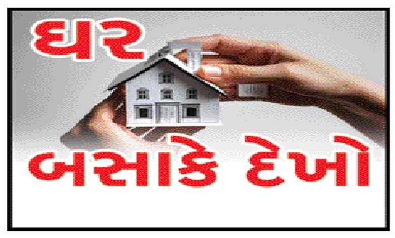 મુંબઈની રી-સેલ માર્કેટ ક્યો સંદેશ આપી રહી છે?