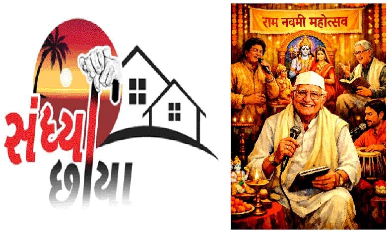 અનોખો મિજાજ આ વડીલનો...
