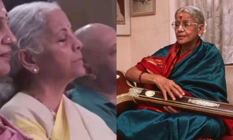 નિર્મલા સીતારમણ થયા ભાવુક: પ્રખ્યાત સિંગર એમ. એસ. સુબ્બુલક્ષ્મીની પુણ્યતિથિ પર યાદ કર્યા સંસ્મરણો