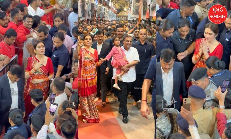 નીતા અંબાણી ડિઝાઈનર પટોળું પહેરીને પહોંચ્યા પણ લાઈમલાઈટ તો કોઈ બીજું જ લૂંટી ગયું...