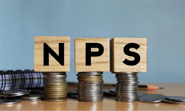 NPSમાં મોટો ફેરફાર! 5 કેટેગરીમાં વહેંચાશે સ્કીમ્સ, નવા એકાઉન્ટ પર આપવો પડશે ₹200 ચાર્જ, નવો નિયમ 1 ઓક્ટોબરથી થયો લાગૂ