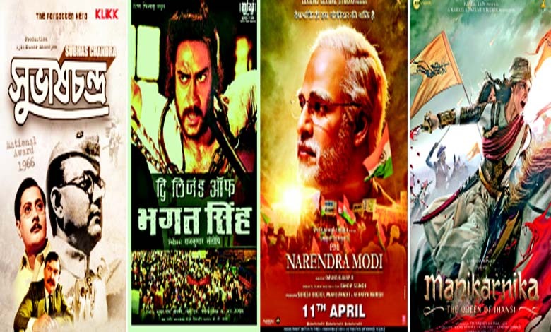 શો-શરાબા: કહાની એક... દાવેદાર અનેક!
