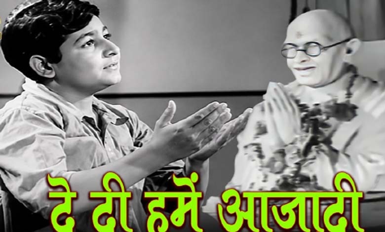 કવર સ્ટોરીઃ ગાંધીજીનું ગીત ઝીણા માટે... સૂંઠને ગાંગડે ગાંધી ન થવાય!