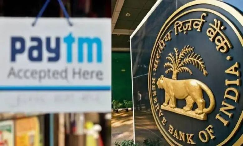 RBI એ  પેટીએમ પેમેન્ટ્સ બેંકને શિડ્યુલ્ડ બેંકો ની યાદીમાંથી દૂર કરી
