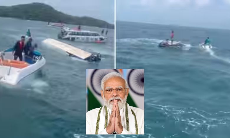 વિયેતનામ બોટ દુર્ઘટનાઃ ભારતીય દૂતાવાસે જાહેર