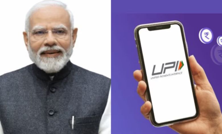 10 વર્ષ પહેલાં માત્ર 1.78 કરોડ… આજે 24,162 કરોડ! UPIએ કેવી રીતે બદલી ભારતની પેમેન્ટ દુનિયા?