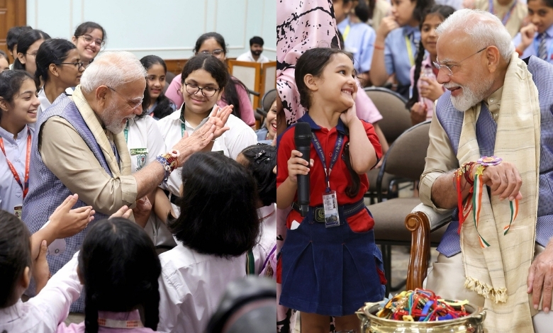 રક્ષાબંધન પર PM મોદીનો અનોખો અંદાજ! સ્કૂલની વિદ્યાર્થિનીઓ સાથે કરી ઉજવણી, સવાલોના આપ્યા દિલ જીતી લેતા જવાબો...