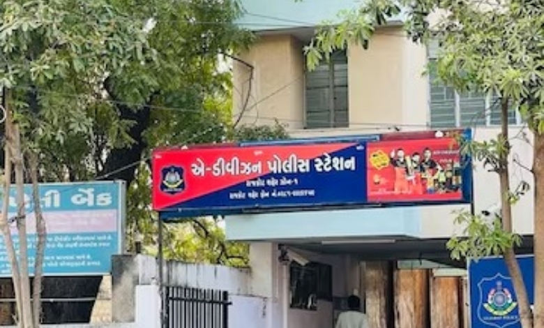 રાજકોટમાં Phd કરતી વિદ્યાર્થિની સાથે દુષ્કર્મ! ચોટીલામાં સેંથો પૂર્યો, ગર્ભવતી બની તો દવા ખવડાવી, અને પછી...