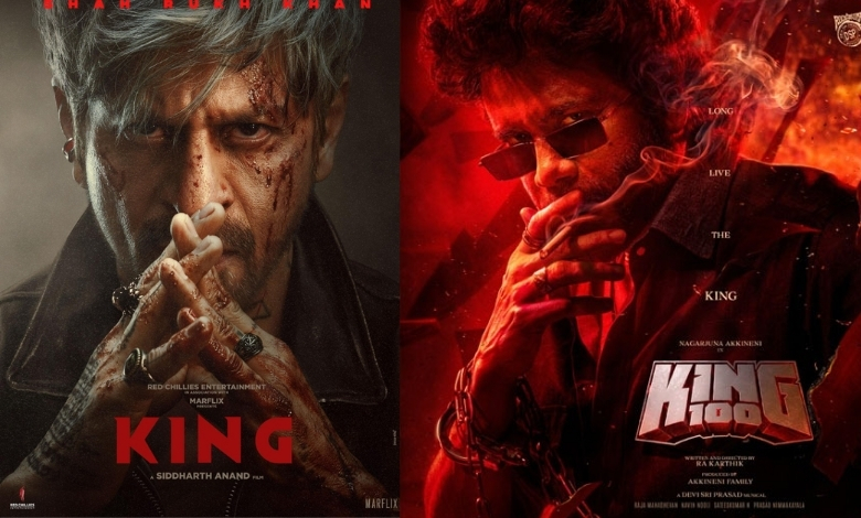 એક જ દિવસે સિનેમાઘરોમાં આવશે બે ‘King’! છતાં બોક્સઓફિસ પર નહીં થાય ટક્કર
