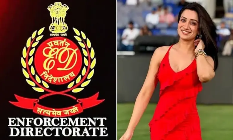 મહાદેવ એપના પ્રમોશનના પૈસા પરત કર્યા, Shefali Baggaએ EDને આપ્યા ₹1.20 કરોડ