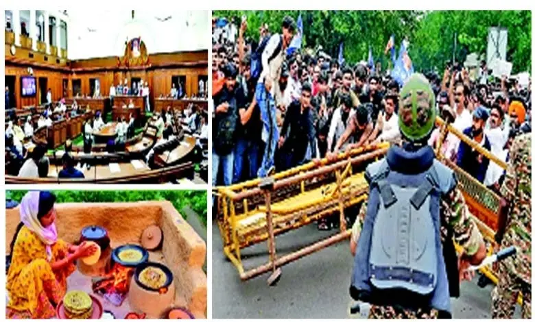 આજે આટલું જ:કદાચ...